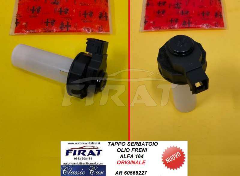 TAPPO SERBATOIO OLIO FRENI ALFA 164 (60568227)